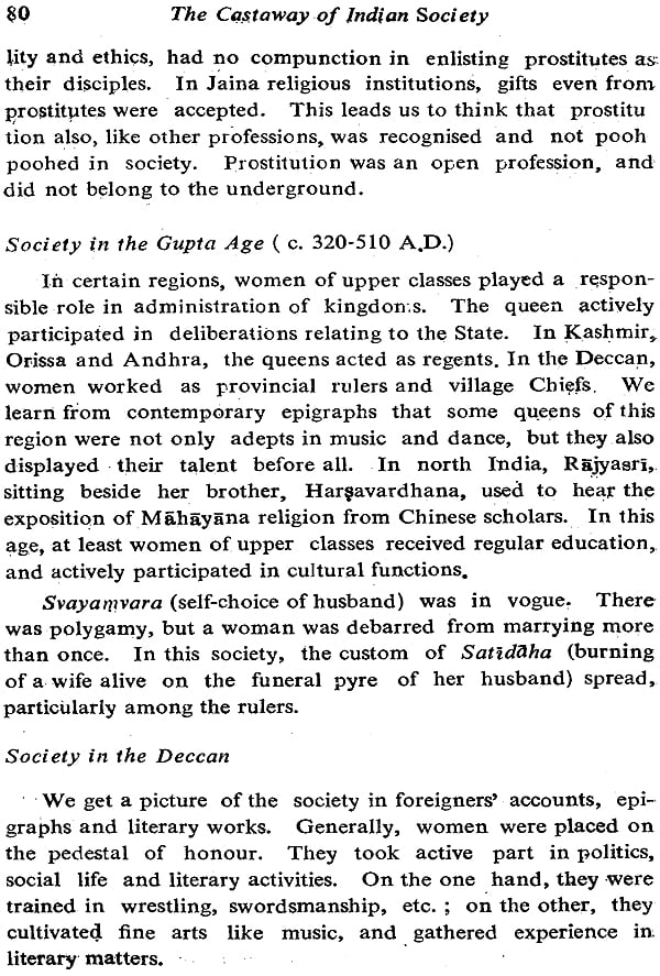 The Castaway of Indian Society (History of Prostitution in India Since  Vedic Times, Based on Sanskrit, Pali, Prakrit and Bengali Sources) - A Rare  Book | Exotic India Art