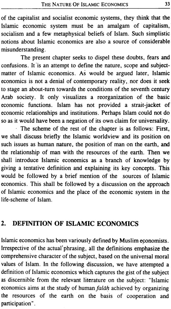 dissertation on islamic economics