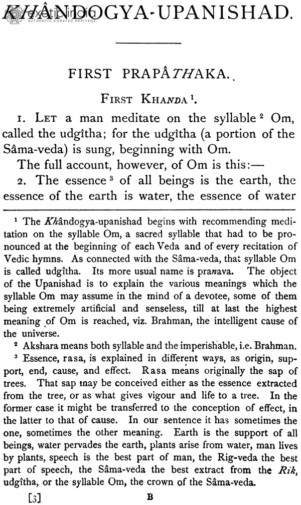 The Upanishads (Set of Two Volumes) | Exotic India Art