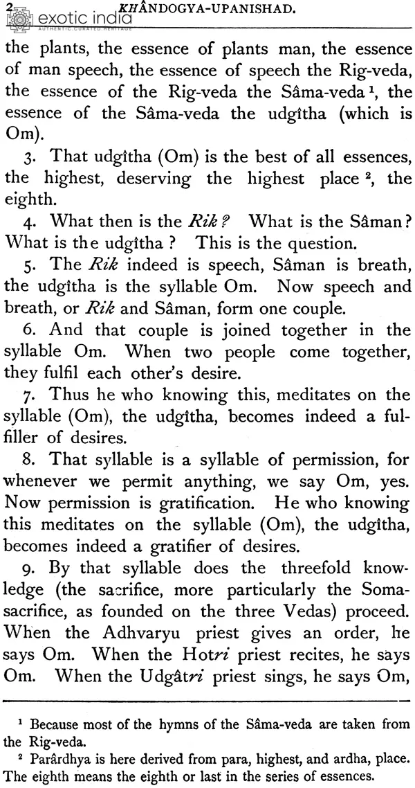 The Upanishads (Set of Two Volumes) | Exotic India Art