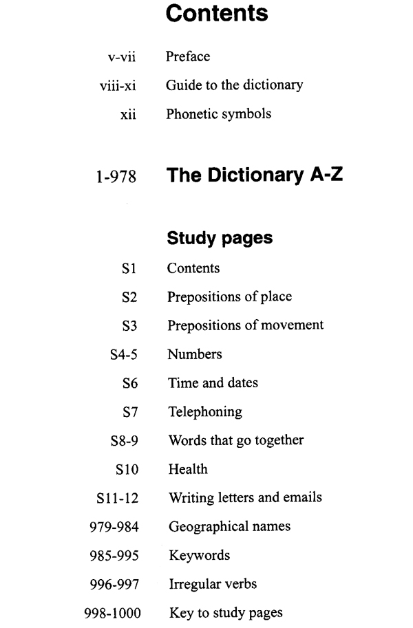 OXFORD Compact English-English-TAMIL Dictionary