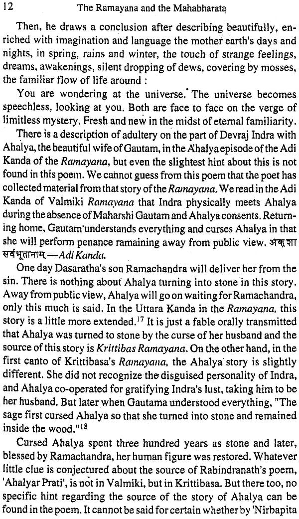 Story summary ramayana Valmiki Ramayana