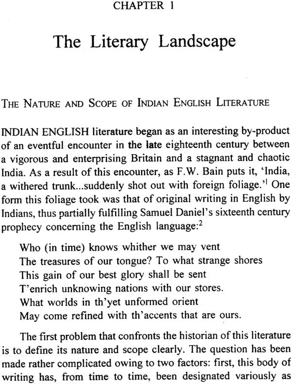 essays in indian english literature