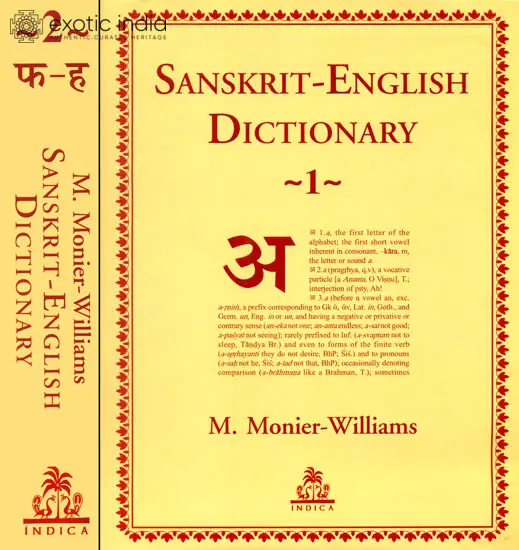 Sanskrit-English Dictionary: Etymologically and Philologically