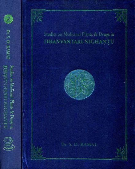 dhanvantari ayurveda books in telugu