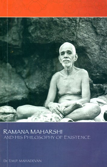 who am i ramana maharshi pdf