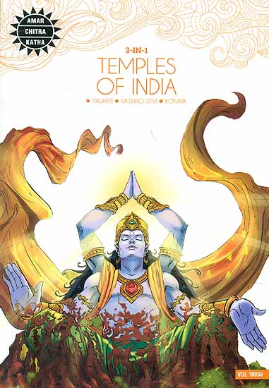 Temple of India (Tirupati, Vaishno Devi, Konark) (Comic) | Exotic India Art