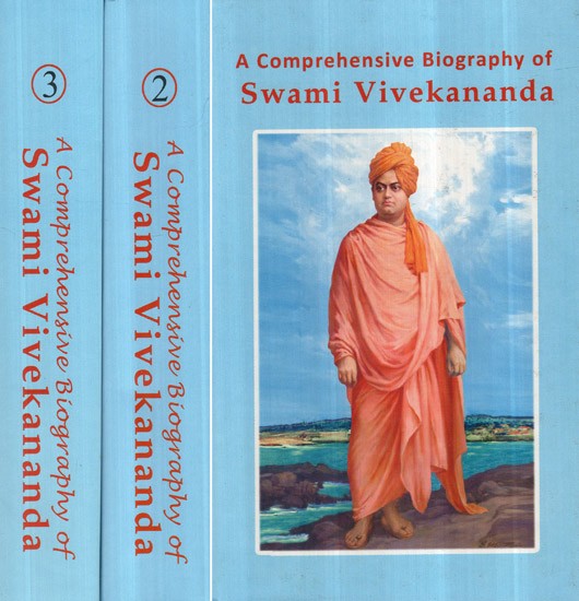 swami vivekananda biography in english book
