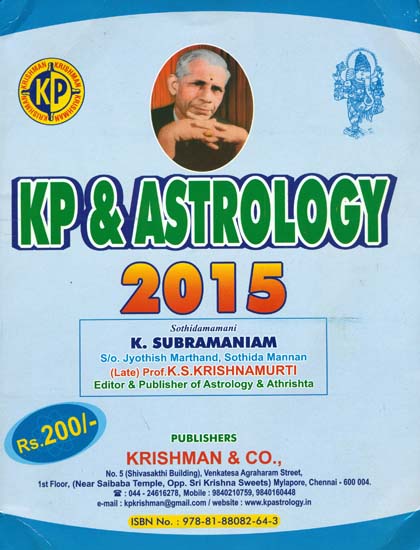 kp astrology books