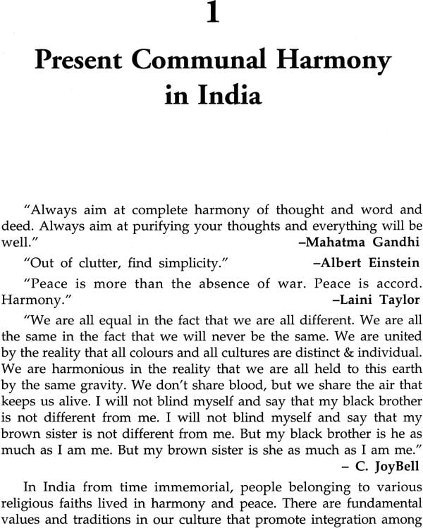 essay on social harmony