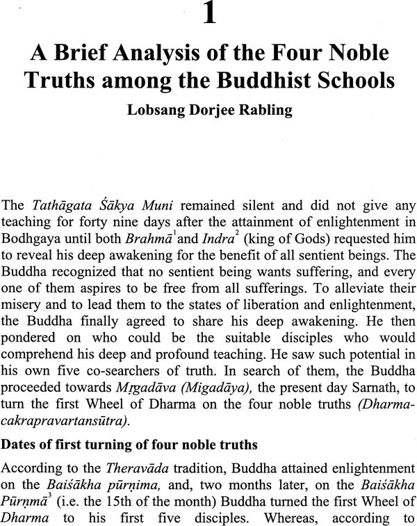 Essay about buddhism