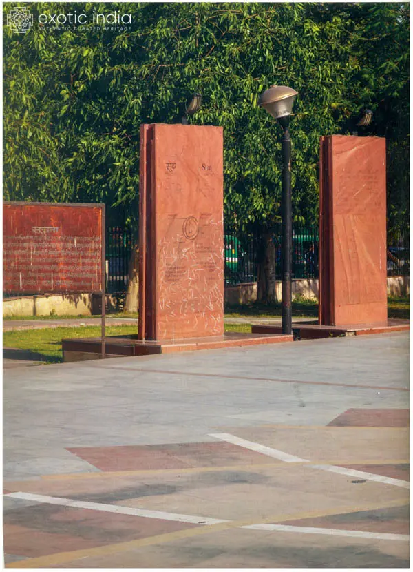 Lucknow: The City of Heritage and Culture (A Walk Through History