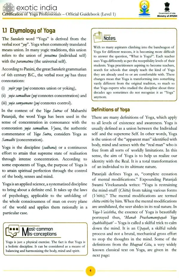 Certification of Yoga Professionals Guidebook (For Level I