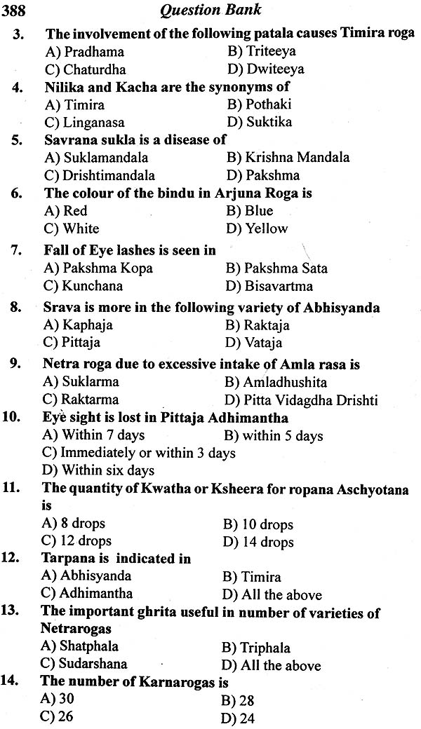 Question Bank for Ayurvedic P.G. Entrance Tests Exotic India Art