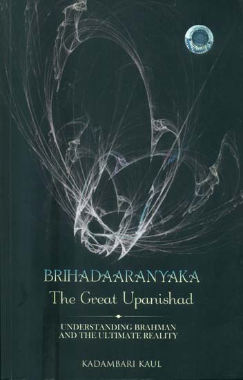 Therian Tales: Embracing Our Inner Nature: Batsaikhan, Uranzaya
