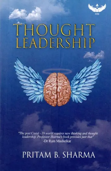 Thought Leadership