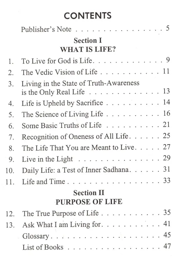 Swami Chidananda 写真集 英語版 大型本 Swami Chidananda 写真集 英語