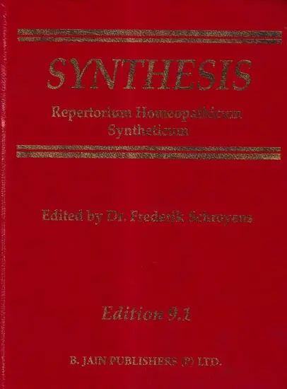 Synthesis-Repertorium Homeopathicum Syntheticum The Source