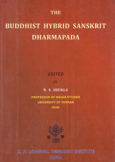 Buddhist Hybrid Sanskrit Reader エジャートン Buddhist Sanskrit