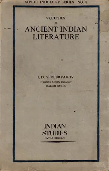 Sketches of Ancient Indian Literature (An Old and Rare Book