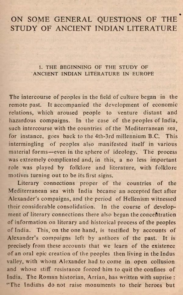 Daśapadārthī : an ancient Indian litera… Indian literature | Ancient Texts, Epic Poems & Modern Works