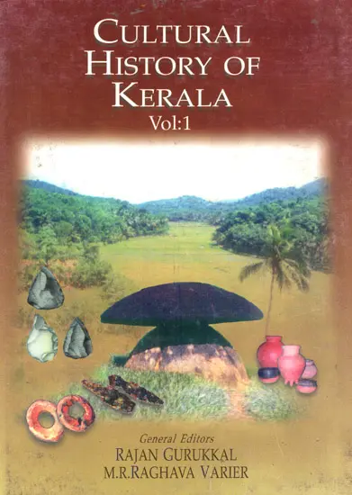 Cultural History of Kerala (Volume 1) (An Old and Rare Book