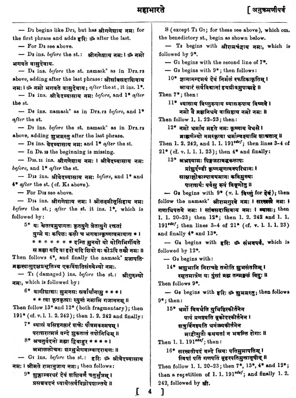Regional Manuscript Variation