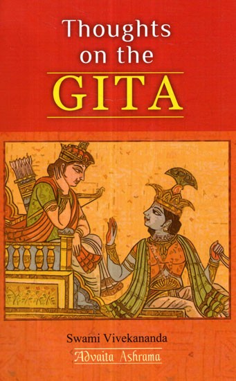 Thoughts On The Gita 