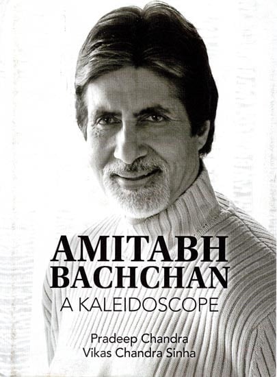 Portrait of Amitabh Bachchan by mayankchauhanart23 on DeviantArt