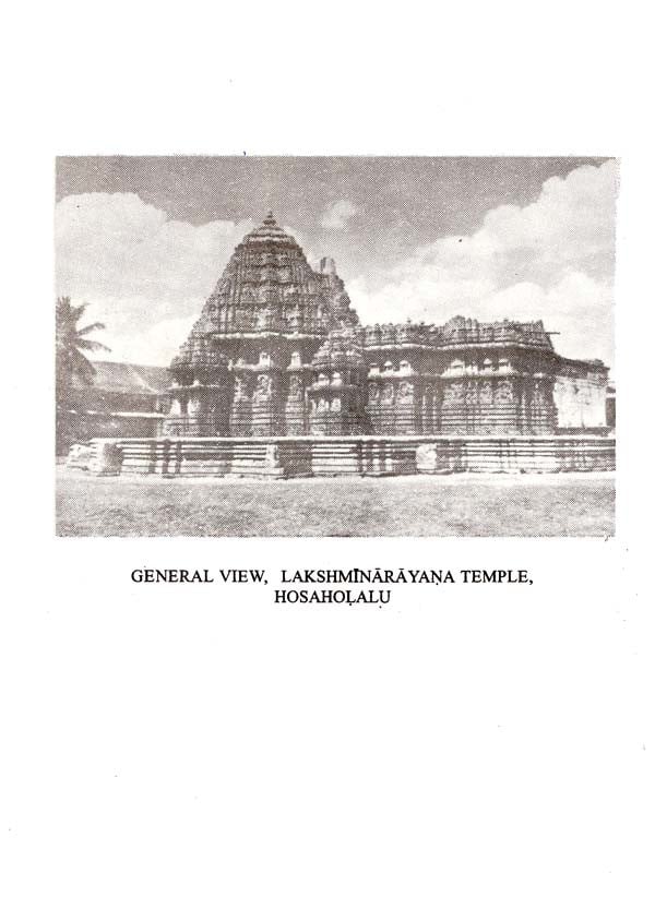 Hoysala architecture - Wikipedia