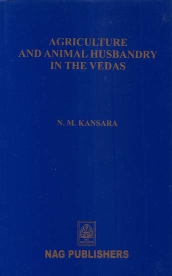 Agriculture and Animal Husbandry in the Vedas | Exotic India Art