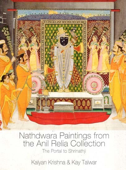 Nathdwara Paintings from the Anil Relia Collection- The Portal to ...