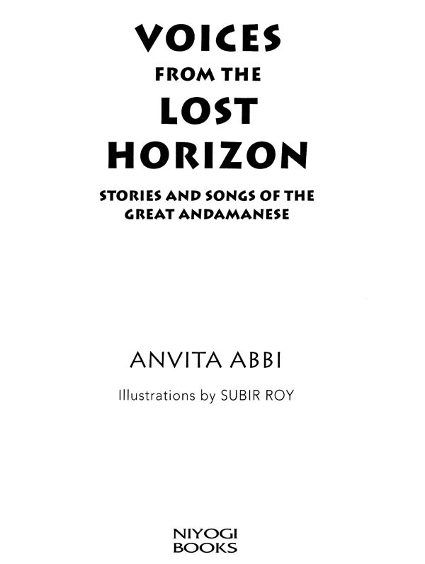 Stories　Songs　of　Andananese　the　Voices　Art　from　India　Horizon-　the　Lost　Exotic　and　Great
