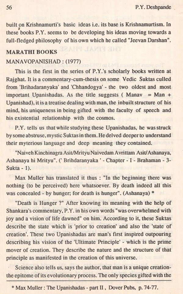 PDF) Śahādat or Śahā datta? Locating the Mysterious Fakir in the Marathi  texts