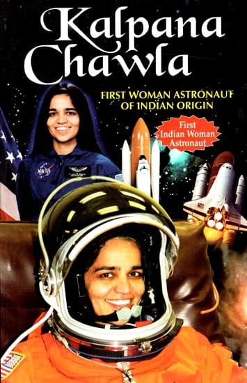 1st woman astronaut