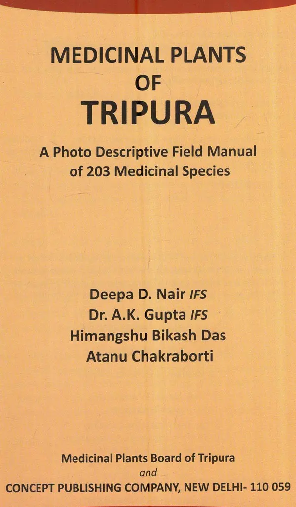 Medicinal Plants Of Tripura | Exotic India Art