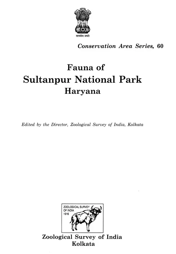 Fauna of Sultanpur National Park- Haryana | Exotic India Art