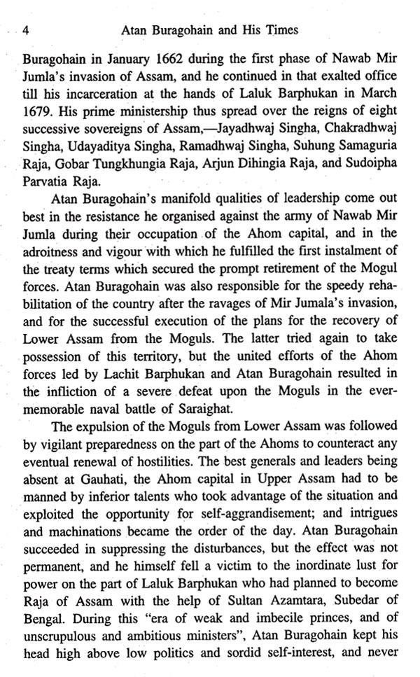 Atan Buragohain and His Times (A History of Assam, from the invasion