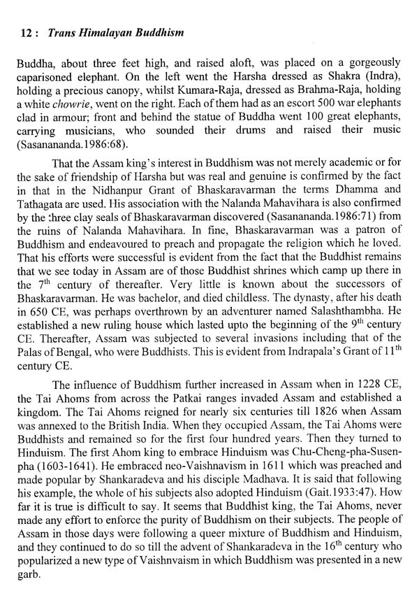 Trans Himalayan Buddhism Exotic India Art