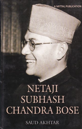 Netaji Subhas Chandra Bose Life | Subhash Chandra Bose | Republic Day | S C  Bose | 23 January - YouTube