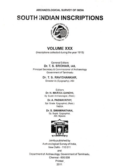 South Indian Inscriptions- Volume XXX (Archaelogical Survey of India ...