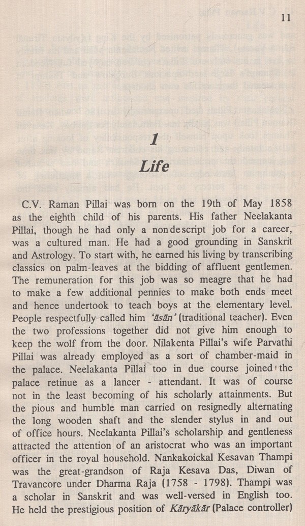 C. V. Raman Pillai- Makers of Indian Literature (An Old And Rare Book ...