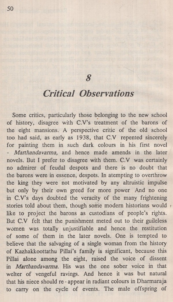 C. V. Raman Pillai- Makers of Indian Literature (An Old And Rare Book ...