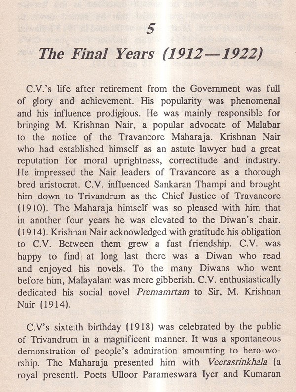 C. V. Raman Pillai- Makers of Indian Literature (An Old And Rare Book ...