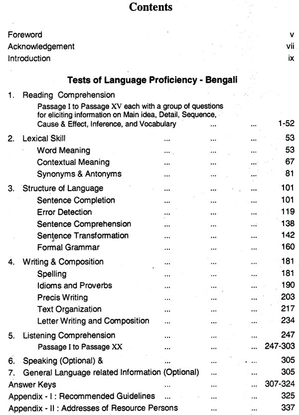 Tests Of Language Proficiency Bengali For Secondary Standard X Level