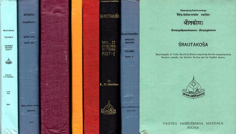 and　Book)　Srautakosa　India　English)　(Encyclopedia　Exotic　of　Volumes)(An　(In　Old　Vedic　Sacrificial　Ritual　Sanskrit　Eight　Art