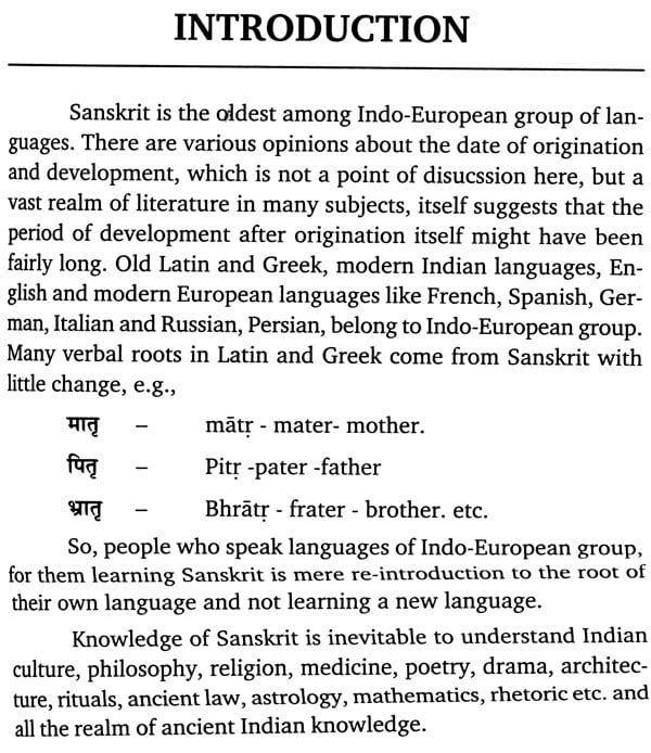 Sanskrit for Beginners | Exotic India Art