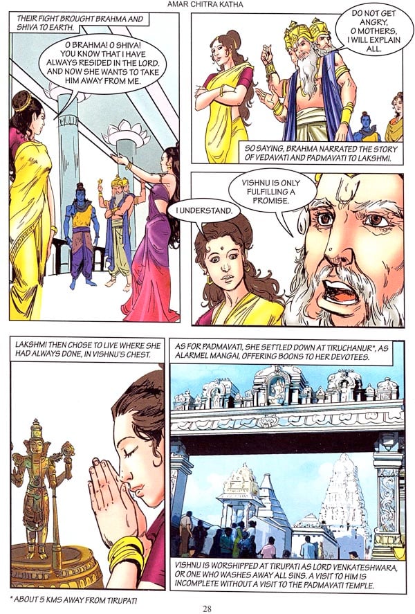 tales of vishnu amar chitra katha