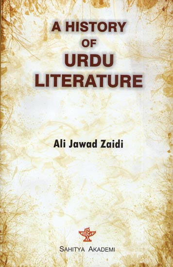 research in urdu literature