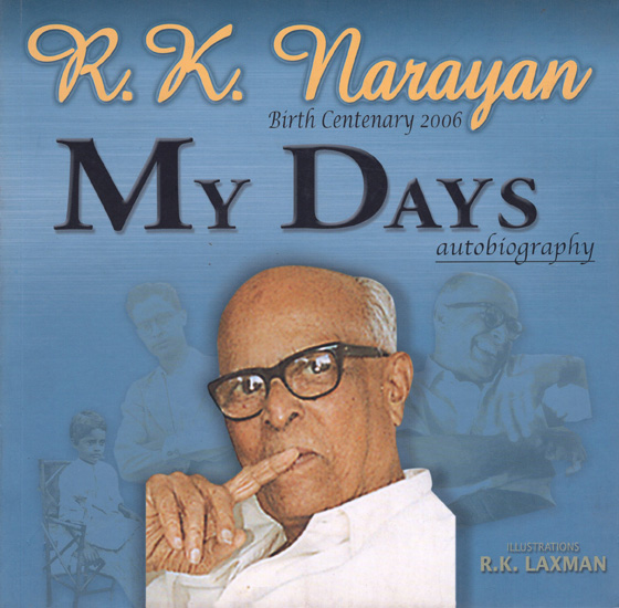 Evaluate R.K. Narayan's art of characterization in 'The Guide'.